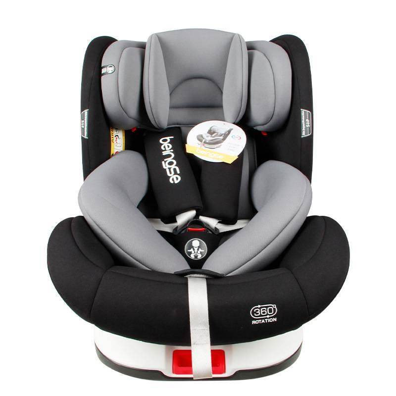 宝宝儿童汽车安全座椅可坐躺婴儿车载可坐躺小月龄通用0-4-7-12岁,鲜花速递/花卉仿真/绿植园艺,割草机/草坪机,淘宝优惠券,粉丝福利购,淘宝优惠卷
