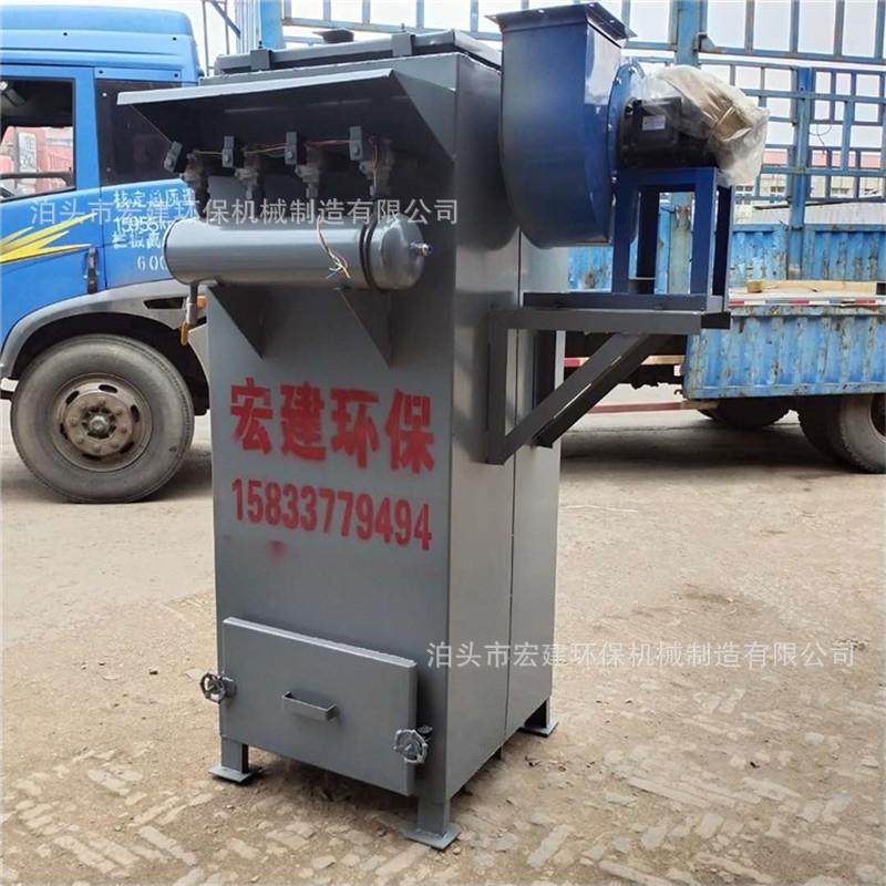 仓顶除尘器水泥搅拌站罐顶除尘设备单机布袋收尘器,机械设备,空气净化设备,淘宝优惠券,粉丝福利购,淘宝优惠卷