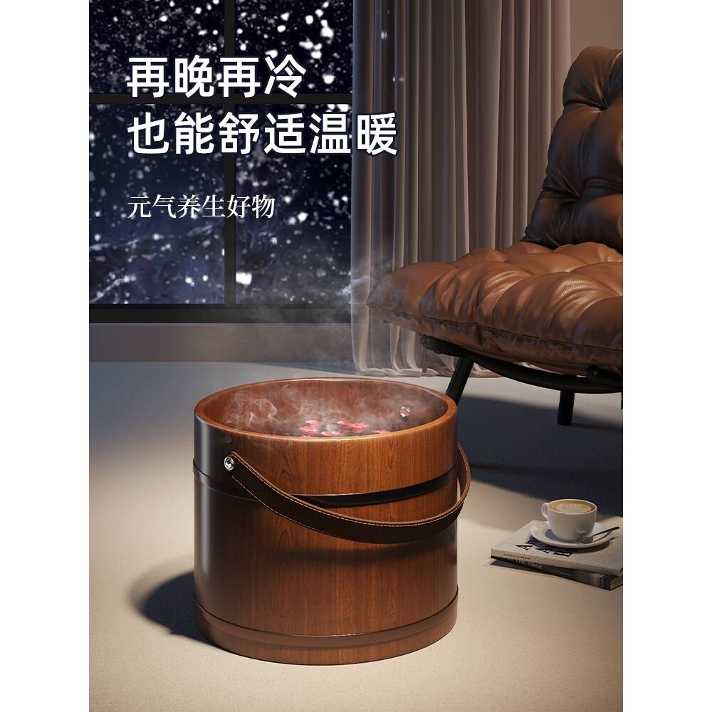 手提泡脚桶木质泡脚木桶冬天家用实木盆泡脚盆足浴盆洗脚盆洗马小