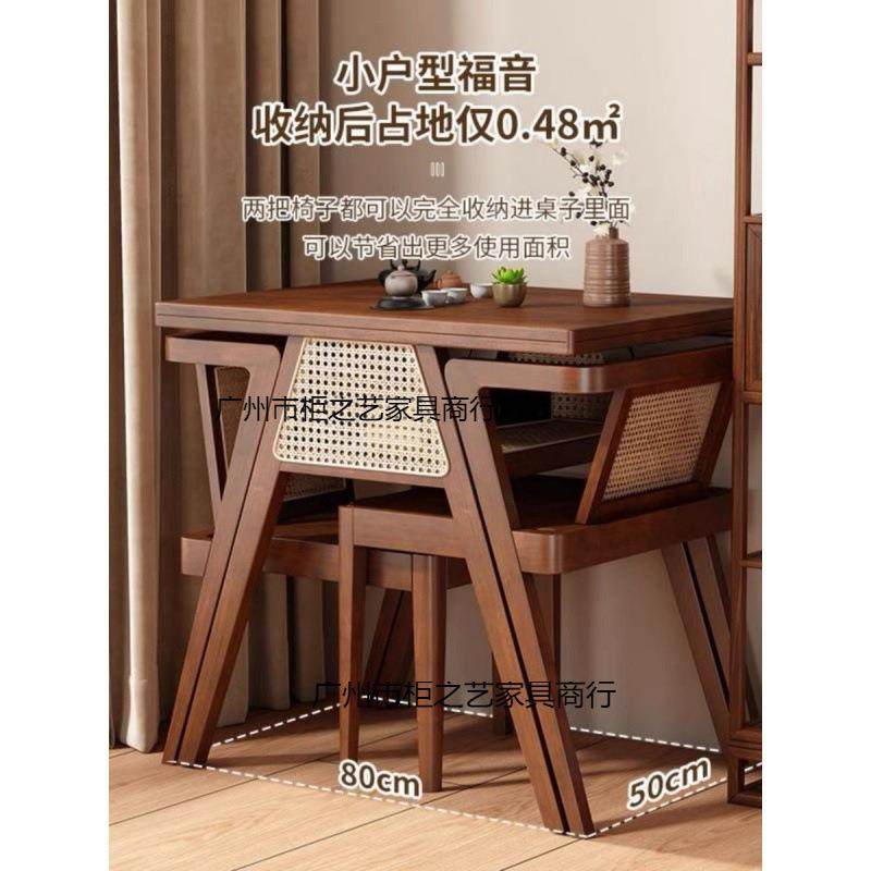 阳台实木小桌椅三件套一桌二椅休闲喝茶桌椅组合小户型网红藤桌子,户外/登山/野营/旅行用品,户外桌椅套装,淘宝优惠券,粉丝福利购,淘宝优惠卷