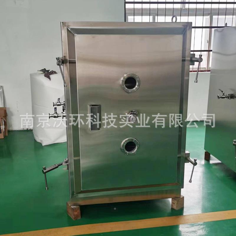 厂家板生热水加热产热真水电汽加热空干箱低温真空烘箱燥平脉冲真