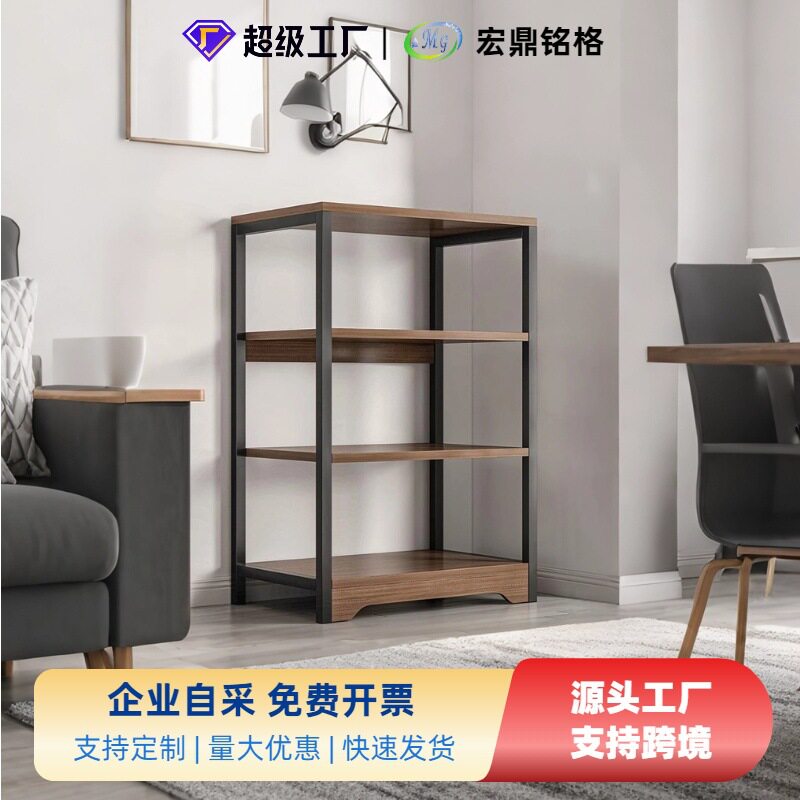 书架置物架落地多层收纳架子实木色书柜办公室储物架柜子分层架