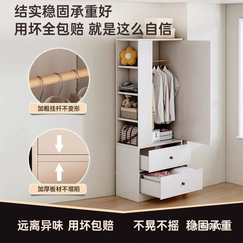 衣柜卧室家用出租房简易推拉门挂衣橱小户型省空间女生房间小