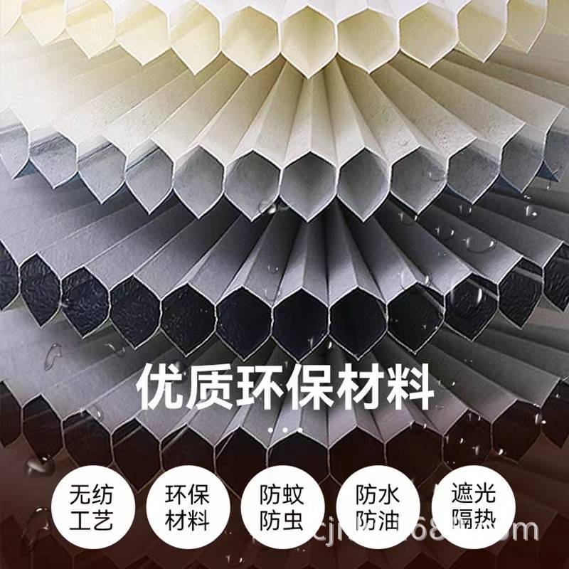 蜂巢帘移门侧拉折叠遮光遮阳防尘防蚊虫防油烟静音时尚美观