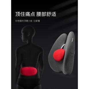 xyt人体工学腰靠办公室记忆棉靠垫护腰椅子腰垫办公椅靠背腰枕