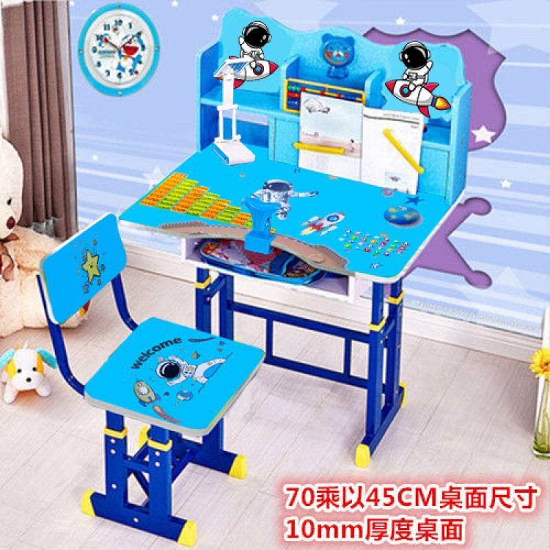 儿童学习桌小学生写字桌写作业桌椅可升降儿童课桌书桌小孩写字台