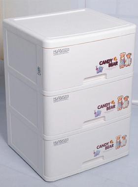 塑料收纳柜5层抽屉式储物柜宝宝玩具五斗柜儿童衣柜环宇多层柜
