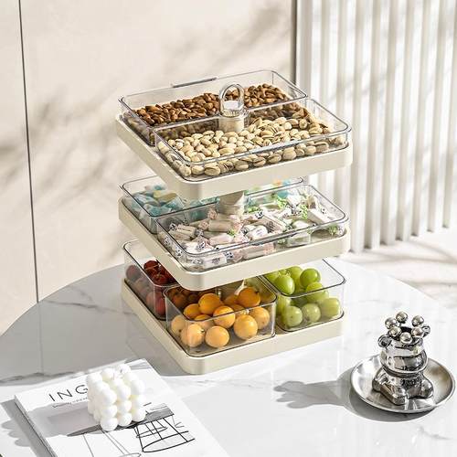 多功能家用高档干果盘零食水果分格摆放收纳架可旋转点心糖果盘