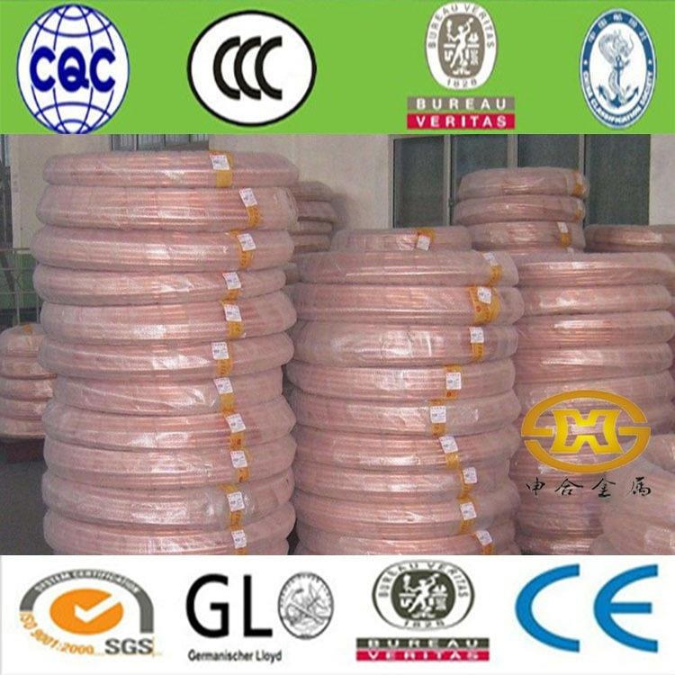 TP2紫铜盘管3 4 5 6 8 10 12 15.8mm紫铜软管 蚊香盘管 冷凝盘管