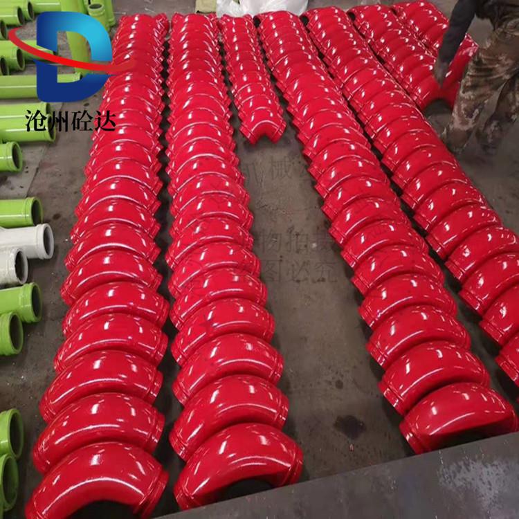 现货 R275乘90°双层合金耐磨弯头 混凝土输送泵车用耐磨弯头