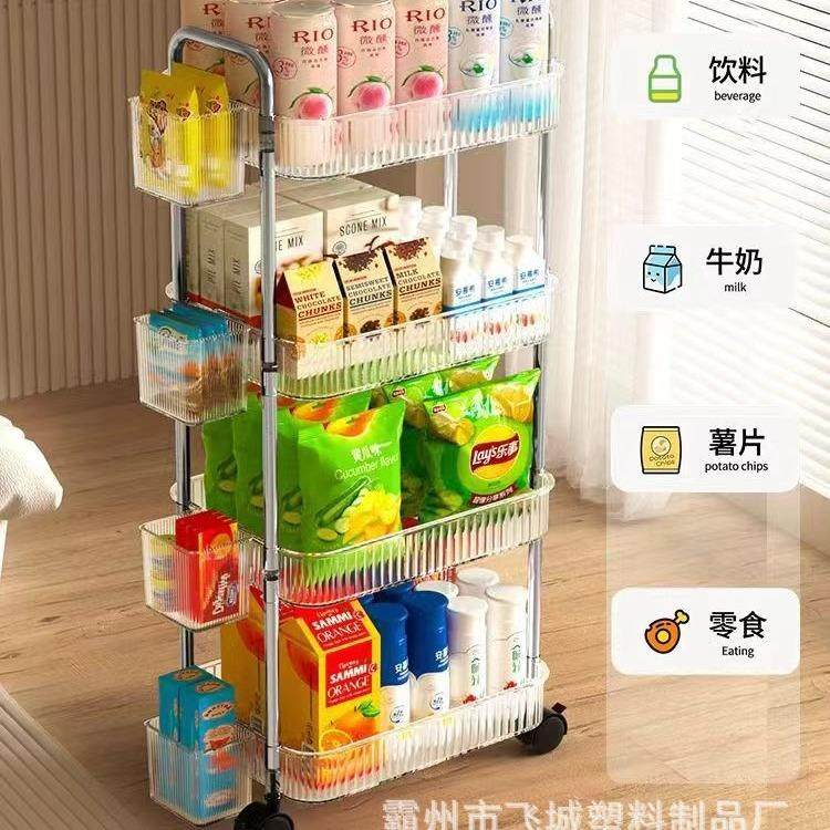 多功能小推车置物架零食架学生党宿舍收纳架家用客厅架可移动实用