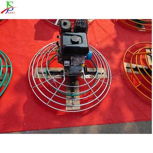 3KW地坪楼面平整机 1米汽油动力电抹子 手推式 混凝土路面抹光机