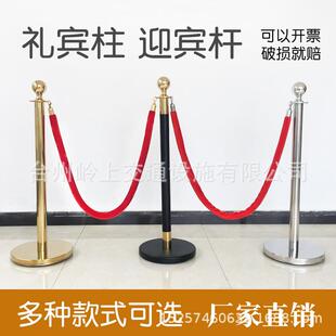 酒店商场金色黑金色礼宾杆一米线隔离带围栏排队护栏迎宾柱礼宾柱