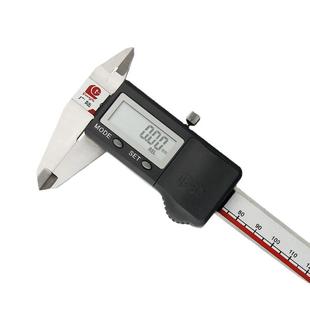 801电子卡尺现货 110 桂林广陆P67防水数显卡尺0 150mm