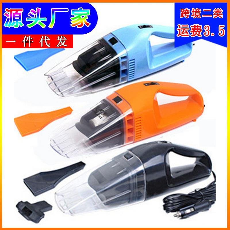 升级款 汽车吸尘器 车载吸尘器 车用大功率干湿两用 2.5米线