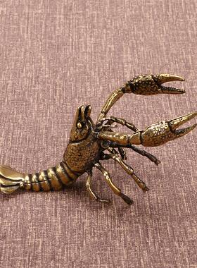 黄铜龙虾小摆件实心铜铸茶宠铜艺仿古包浆文玩收藏老铜雕件工艺品