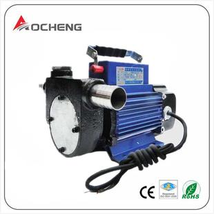 220V大流量汽油防爆 自吸泵甲醇加油泵小型车载油泵 80L防爆油泵