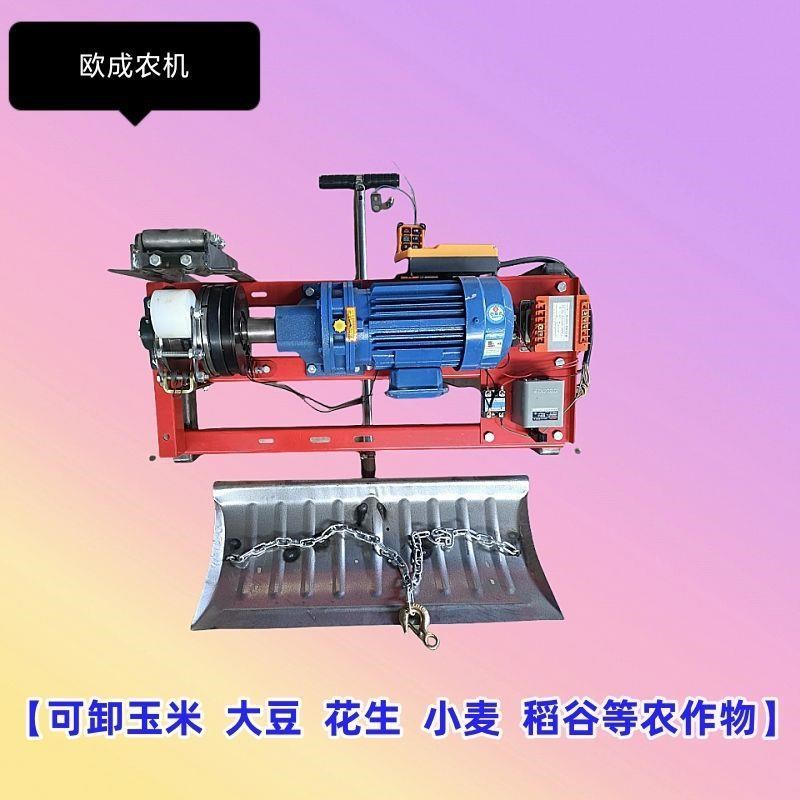 德国工业新c款卸粮机电控叉子玉米花生卸粮机神器220-380V全套