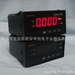 测量范围0 9999KW精度±1mW智能PID带设定功能数字表功率计表头