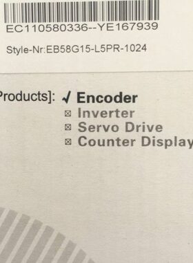 EB58G15-L5PR-5000 主轴电机编码器 广州数控主轴电机编码器