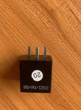 徐工吊车配件XCT25新款转向信号电子闪光器继电器SG252C24V原厂