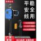 环链电动葫芦1吨2吨3吨5吨220v电动手拉吊葫芦倒链家用小吊提升机