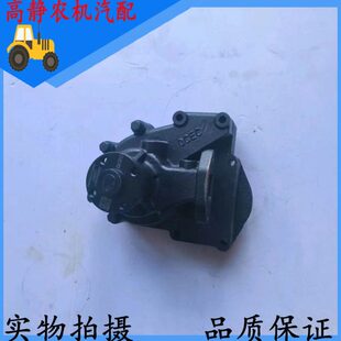 全柴4C5国三拖拉机用水泵 多缸柴油机机体循环水散热冷却水水泵