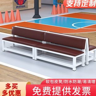 软包靠背长椅理发店沙发等候椅健身房体育馆篮球场休息区长条椅子