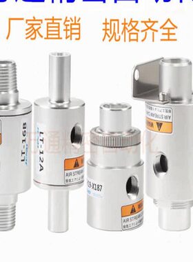 ZH10 20 30 40-B-X185真空输送器发生器气动上料机空气放大器吸料