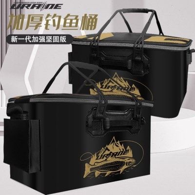 钓鱼装鱼箱一体成型eva活鱼桶鱼护桶折叠多功能加厚水桶 野钓专用,户外/登山/野营/旅行用品,装鱼桶,淘宝优惠券,粉丝福利购,淘宝优惠卷