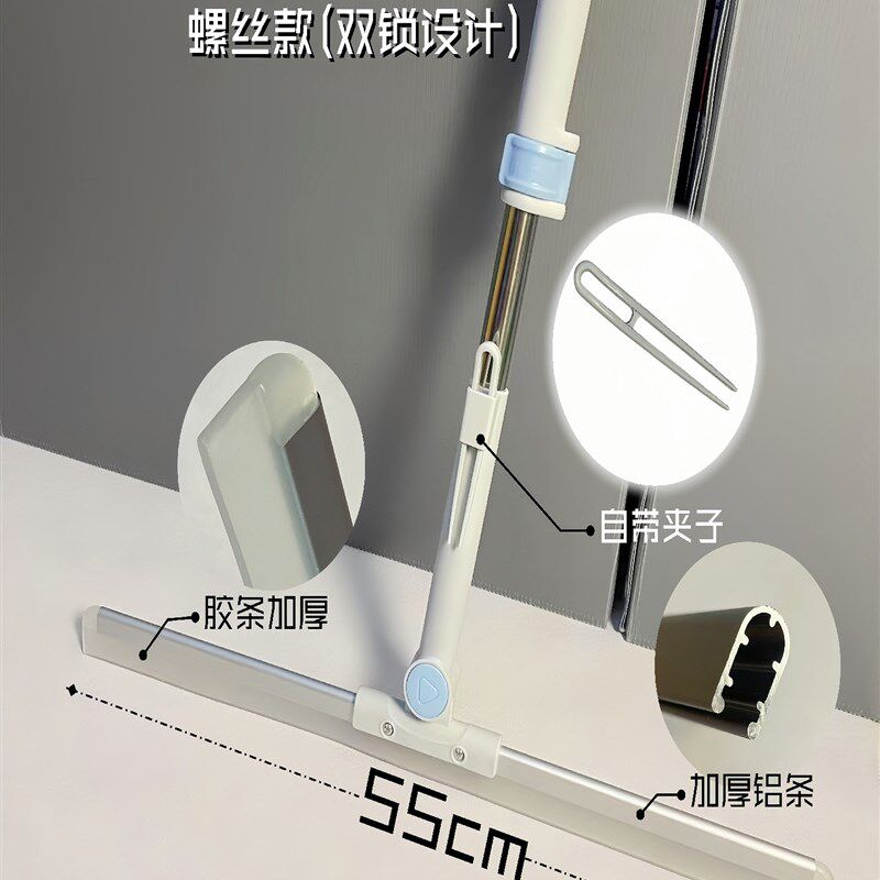 55cm魔术扫把家用硅胶40地刮地D板清理扫帚除尘扫水拖地两用一刮