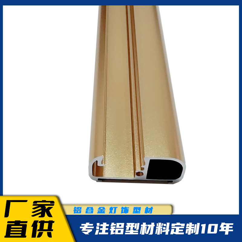 线形灯灯槽嵌入式线条灯条形线性灯带卡槽led铝槽铝材铝合金U线型