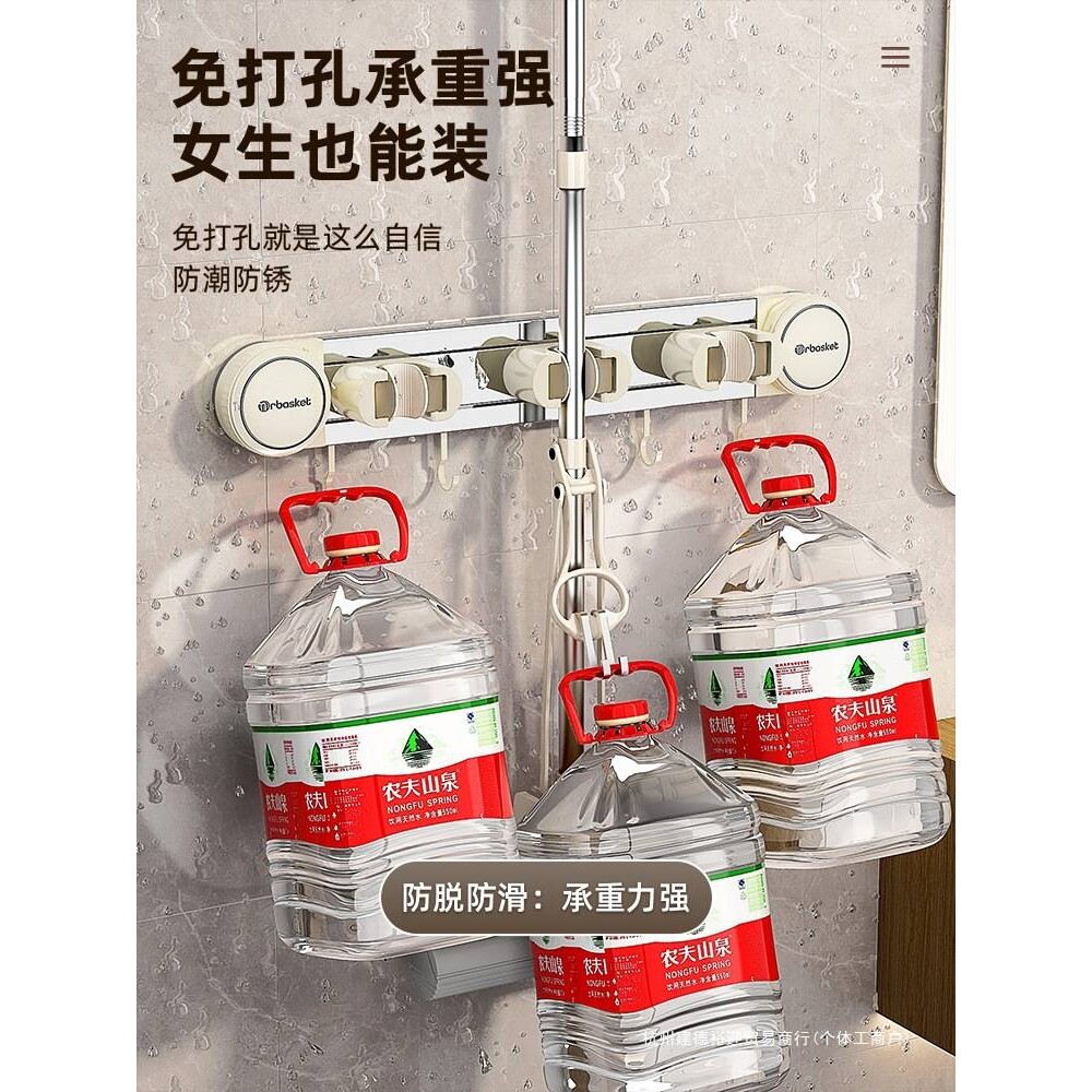 卫生间置物架浴室收纳架子厕所洗手间吸盘拖把壁挂夹各种