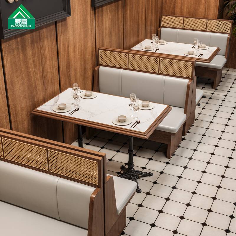 主题餐厅西餐厅靠墙卡座沙发茶餐厅轻食店实木藤编餐桌椅组合商用