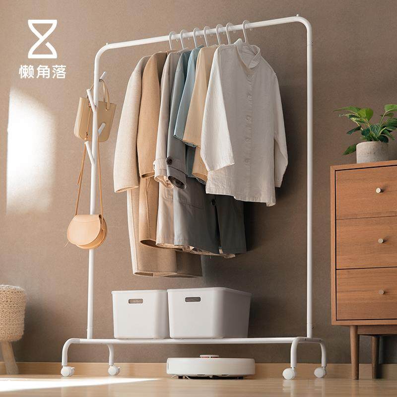 3EW1衣帽架落地卧室挂衣架单杆式晾晒衣架简易家用衣服收,收纳整理,塑料衣架,淘宝优惠券,粉丝福利购,淘宝优惠卷