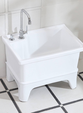 A10L拖把池阳台小号陶瓷洗拖布池墩布池家用卫生间方形自动下水器