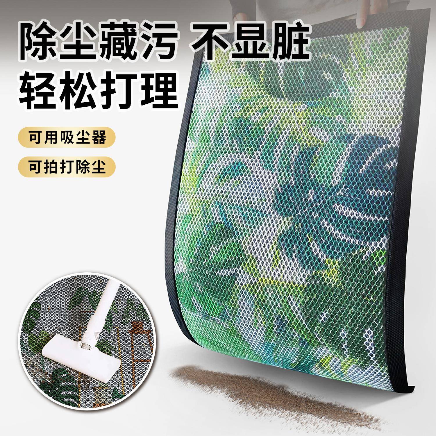 202门6新门款丝圈关地垫入户垫进门家用玄口地毯门外耐脏免Fipweu