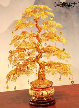 手工铜丝发财树招财树铝线发财树手工艺品成品开业送礼大摆件