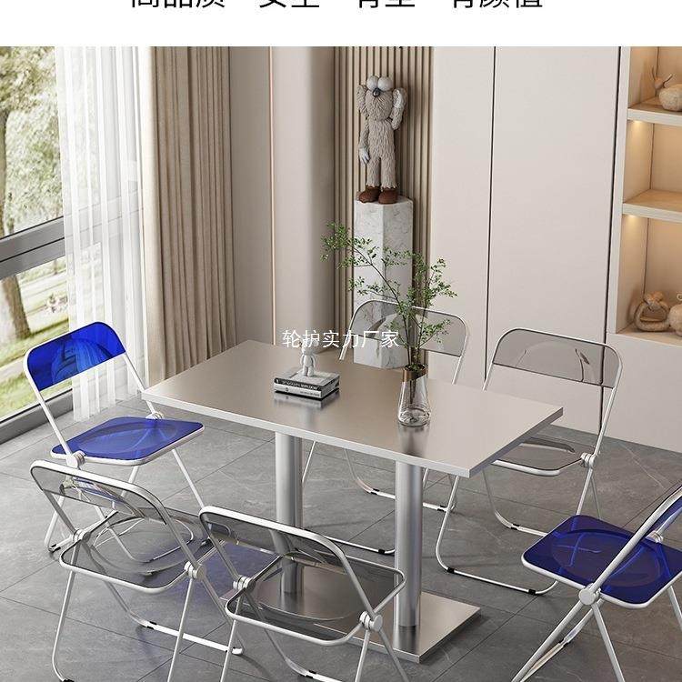 不锈钢桌子可订工业风酒吧烧烤店小吃面馆麻辣烫店长方形桌椅组合,饰品/流行首饰/时尚饰品新,其他DIY饰品配件,淘宝优惠券,粉丝福利购,淘宝优惠卷