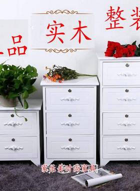 W8带锁实木床头柜子白色田园储物柜小型收纳柜简约现代斗柜窄床边