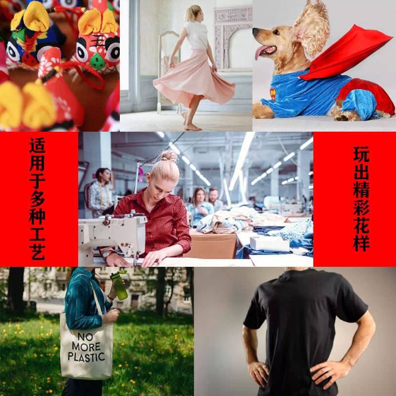 德国百福pfaff140s家用清新缝纫机 8层吃厚品质便携小型缝衣机