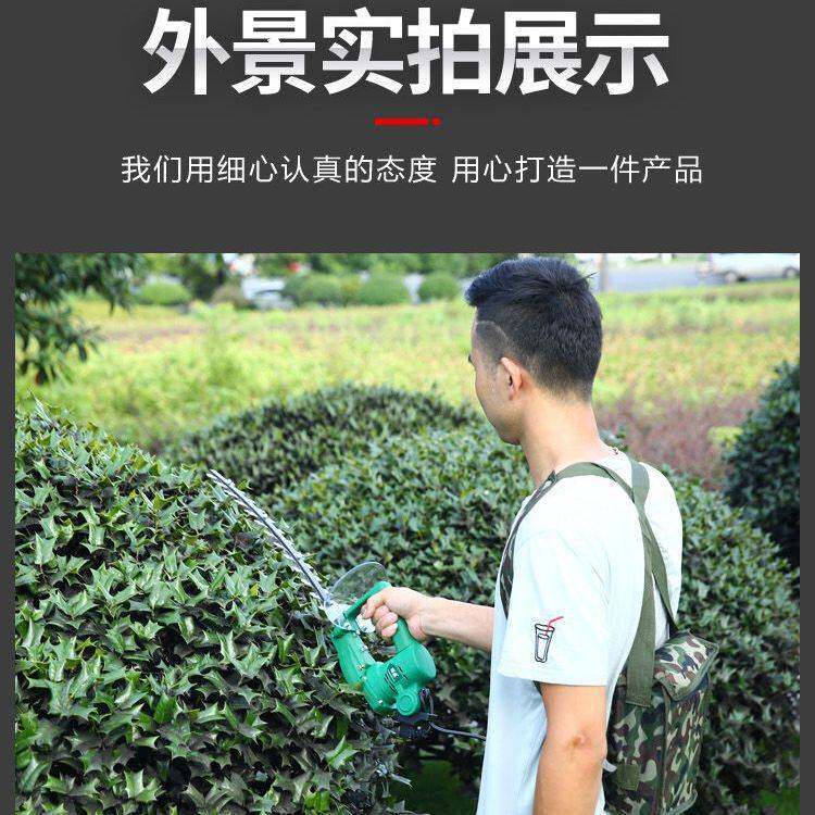 绿捷绿篱机充电式电动单双刃修剪机绿篱修枝机直流茶树剪工厂直销