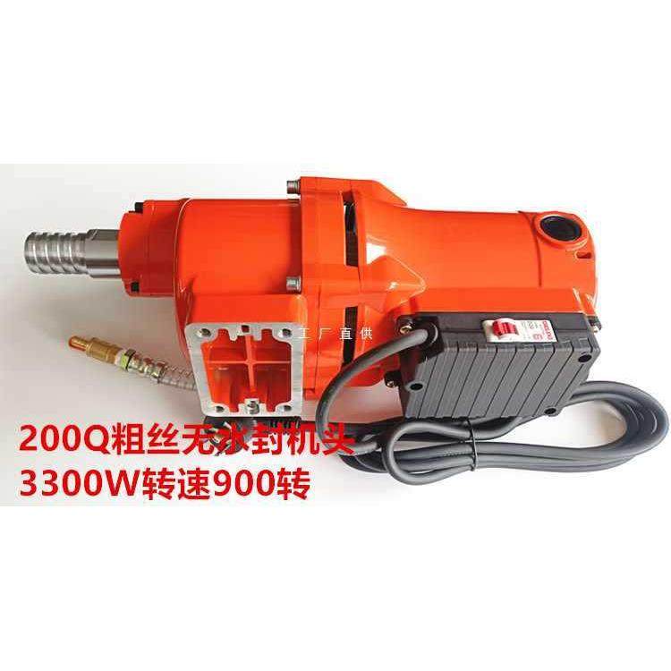 5IJO水钻机机头台式无水封180/200/254/350机头,农机/农具/农膜,其它农用工具,淘宝优惠券,粉丝福利购,淘宝优惠卷