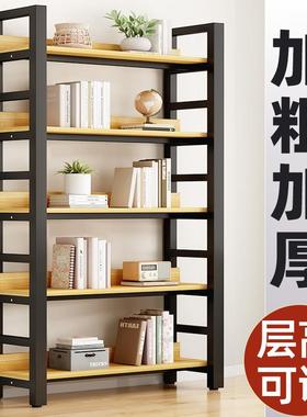 书架落地置物架简易家用钢木货架儿童收纳架多层书柜一体储物架子