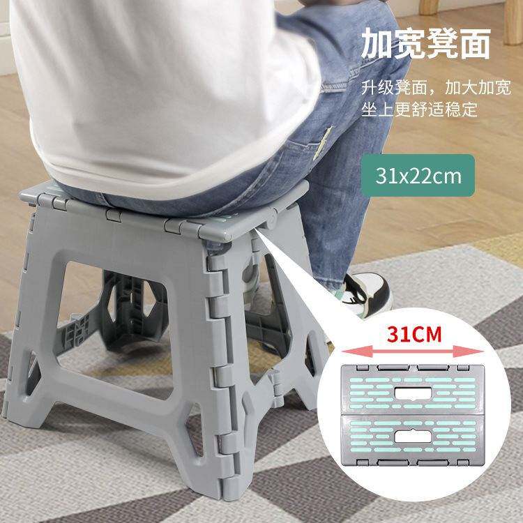 新品加厚承重塑料折叠凳家用高凳子便携式户外成人马扎浴室小板凳