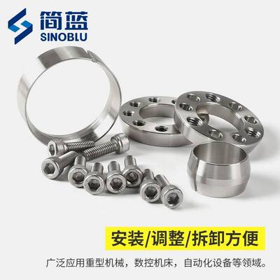 不锈钢 Z2胀紧套 ZJ2 EUX66胀套TLK200涨紧套KTR100胀紧联结套MLA