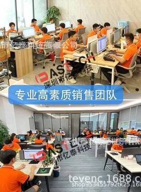 AM486DX4-100V16BGI  封装PGA168 微处理器芯片IC