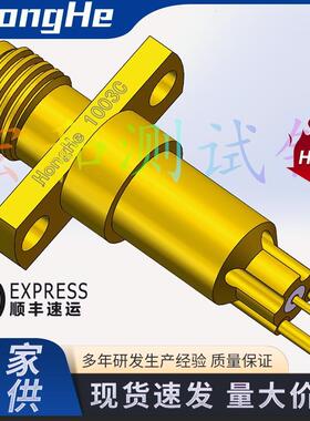 1103CRF射频头SMA母方板射频测试头测试针两孔三针小五爪