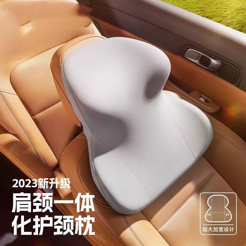 汽车头枕运动座椅护颈枕车内腰靠垫座椅靠垫一体座椅车载靠枕