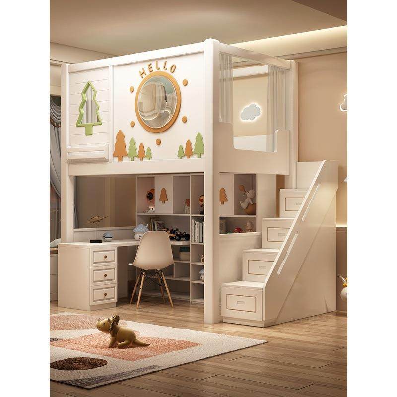 儿童床上床下桌组合床书桌衣柜一体多功能上下床双层床省空间,基础建材,脚轮/万向轮,淘宝优惠券,粉丝福利购,淘宝优惠卷